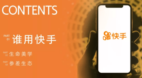 QQ截圖20190712111517.png QQ截圖20190712111517.png