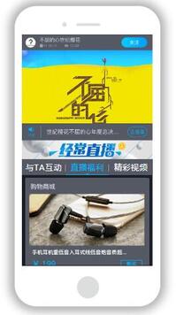 可以投票的直播平臺 可以投票的直播平臺