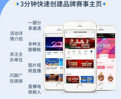 微信截圖_20210531165945.png 微信截圖_20210531165945.png