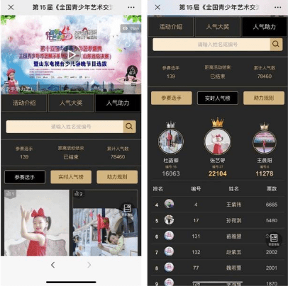 QQ截圖20210615164451.png QQ截圖20210615164451.png