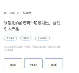 QQ截圖20210902162446.png QQ截圖20210902162446.png