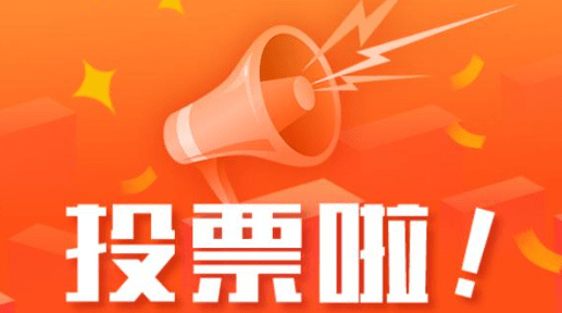 QQ截圖20231207103554.png QQ截圖20231207103554.png