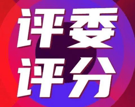 QQ截圖20231208104921.png QQ截圖20231208104921.png