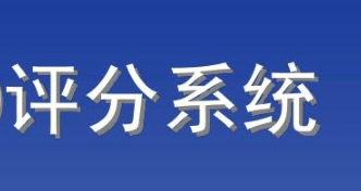 QQ截圖20231222100628.png QQ截圖20231222100628.png