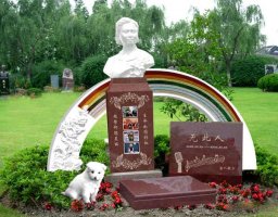 藝術墓型——彩虹